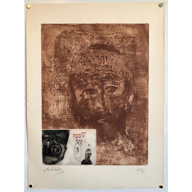 Paint Zvi Milshtein, Zohar Kabbalah Portrait French Jewish Surrealist Aquatint Etching Hebrew Judaica For Sale - Image 7 of 7