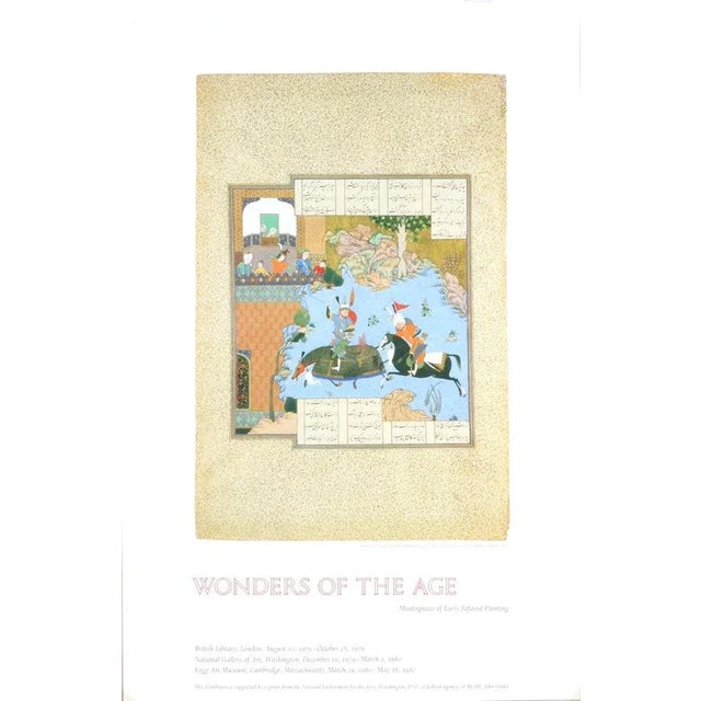 Modern 1979 Aqa Mirak 'Wonders of the Age (2 Horse Riders)' Modernism Multicolor United Kingdom Offset Lithograph For Sale - Image 3 of 3