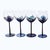 Contemporary Randy Strong Signed Cobalt Blue Feather Floral Wine Goblets, Set of 4, 1980 For Sale - Image 3 of 18