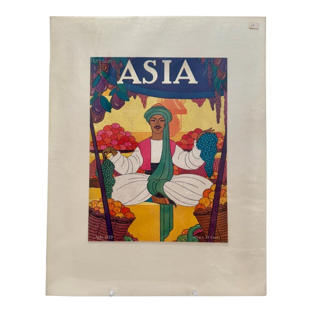 1925 Original Asia Cover, July, Frank McIntosh, Art Deco, Matted For Sale