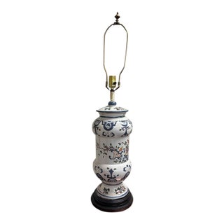 Vintage Chinoiserie Ginger Jar Lamp For Sale