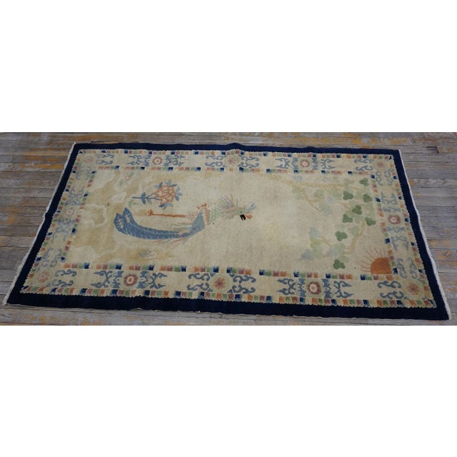 1930s 1930s Beige Peacock Antique Chinese Peking Carpet 3' X 5'9" Knotted Wool Rug For Sale - Image 5 of 13