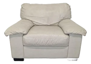 Italsofa Beige Leather Lounge Armchair – Comfortable and Stylish
