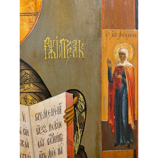 Orange 19 C Antique Icon For Sale - Image 8 of 8