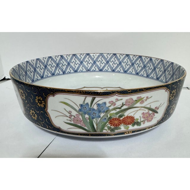 Japanese Vintage Japanese Arita Imari Porcelain Serving Bowl, Kozan Kiln Signed For Sale - Image 3 of 7