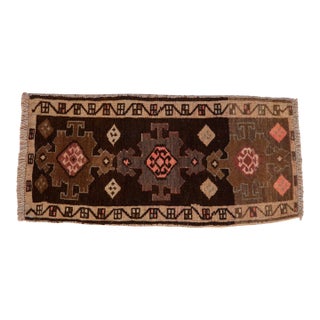 Vintage Distressed Kars Rug Mat - 1'7" x 3'2" For Sale