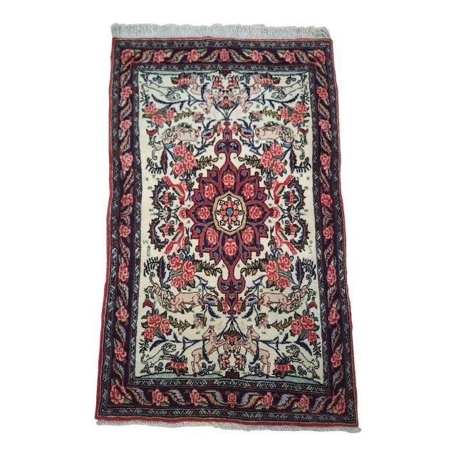 Circa 1970 Persian Bidjar Rug For Sale
