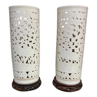 Vintage Blanc De Chine Chinese Reticulated Porcelain Vases or Lamp Bases W/Wood Stands Set of 2 For Sale