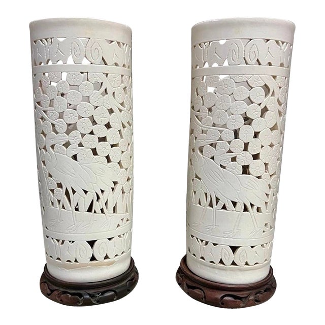 Vintage Blanc De Chine Chinese Reticulated Porcelain Vases or Lamp Bases W/Wood Stands Set of 2 For Sale