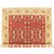 Early 20th Century Indian Agra Carpet For Sale - Image 18 of 18