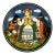 1990's Swiss Folk Art Pottery Charger - Milk Maid - Hans Schneider Steffisburg For Sale