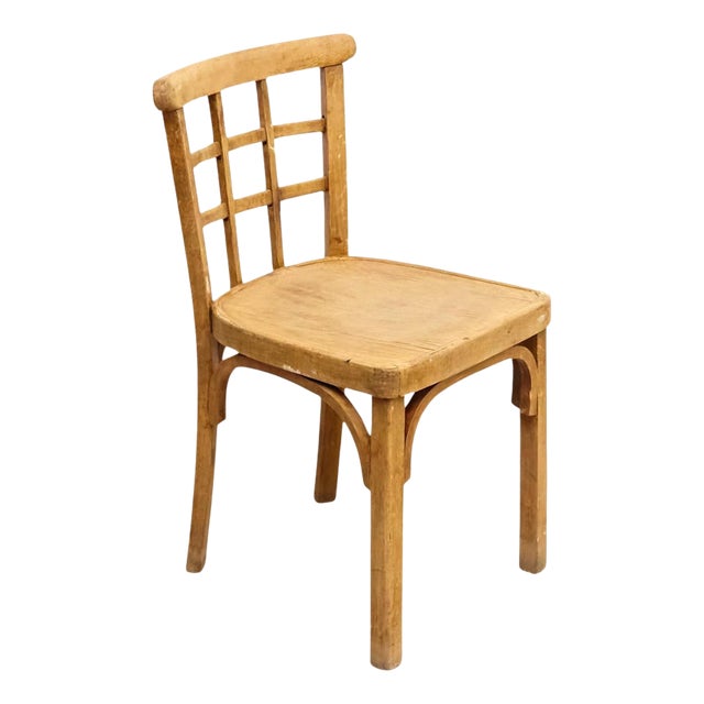 Wood Desk or Side Chair, 1940s For Sale