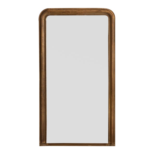 1880s French Gold Louis Philippe Giltwood Mirror For Sale