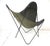 Mid 20th Century Leather Butterfly Sling Chair by Hardoy - Jorge Ferrari Knoll (A) For Sale - Image 5 of 13