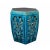 This is a handmade Chinese accent decorative garden clay stool in a hexagon open panel pattern shape. The surface is...