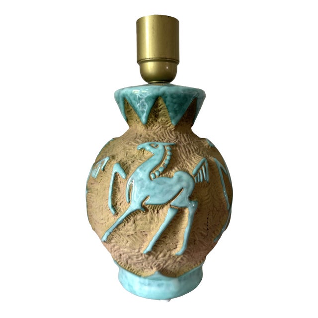 Italian Ceramic Table Lamp with Horse Relief, 1950s For Sale