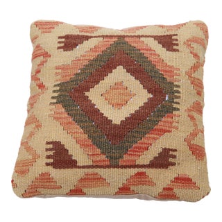 Arteverk Handwoven Afghan Kilim Pillow — Gold & Green Diamond Medallion For Sale