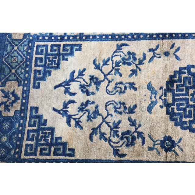 Antique Chinese Peking Rug in Indigo & Ivory With Classic Scholar Motifs -2' 1'' X 4' 1'' For Sale - Image 12 of 12