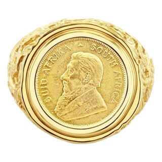 South African Coin Ring with Tree Branch Band Design, Size 4 For Sale