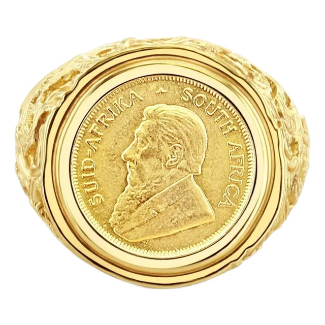 South African Coin Ring with Tree Branch Band Design, Size 4 For Sale