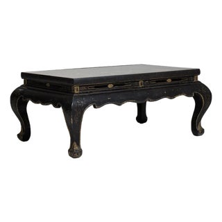 Mid 20th Century France Chinoiserie Black Wood Coffee Table For Sale