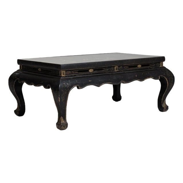Mid 20th Century France Chinoiserie Black Wood Coffee Table For Sale