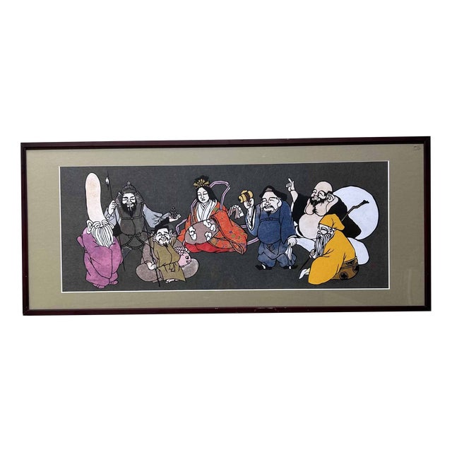 Japanese Wall Decoration For Sale