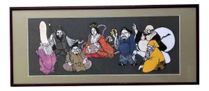 Japanese Wall Decoration