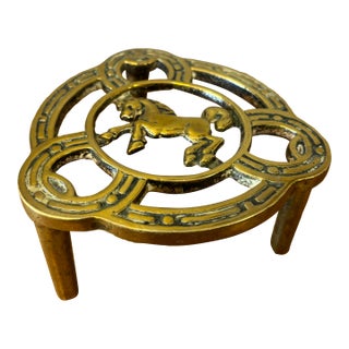 Vintage English Brass Equestrian Themed Trivet For Sale