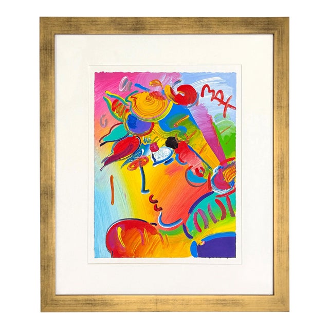 Peter Max, Blushing Beauty 1997 Ver. III #65, Unique Acrylic Painting on Paper, Hand Signed, 1997 For Sale
