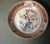 Japanese 1805 Spode Imari or Japan Porcelain Coffee Can and Saucer in the Kakiemon Pattern 282 - a Pair For Sale - Image 3 of 7