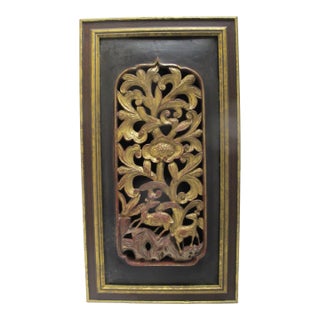 Chinese Qing Dynasty Red Lacquer Gilt Wood Deer & Flower Wall Art Panel For Sale