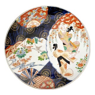 Large 19th Century Ilmari Japanese Dish, Japan For Sale
