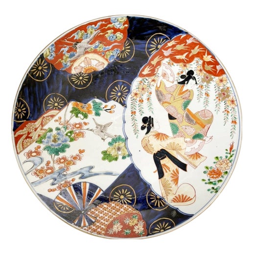 Large 19th Century Ilmari Japanese Dish, Japan For Sale