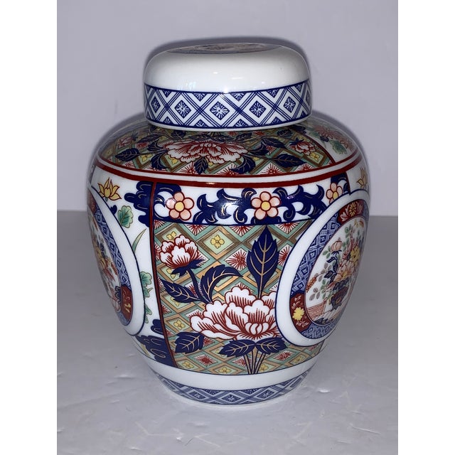 Vintage Imari Dynasty Hand Painted Ginger Jar Vase With Lid Red Gold
