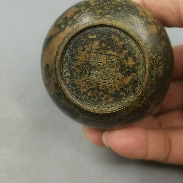 Vintage Distressed Bronze Pear-Shaped Vase / Patinated Metal Bud Vase For Sale - Image 9 of 9