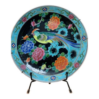 Vintage Hand-Painted Asian Bird & Floral Decorative Porcelain Plate For Sale