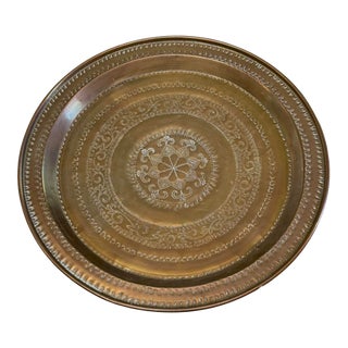 Late 20th Century Large Hammered Brass Wall Platter – Ornate Floral Medallion Wall Decor - 22” For Sale