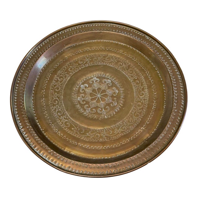 Late 20th Century Large Hammered Brass Wall Platter – Ornate Floral Medallion Wall Decor - 22” For Sale