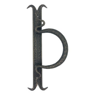 Hand-Forged Wrought Iron Door Pull (Gold Patina) Medieval D-Handle Statement Hardware For Sale