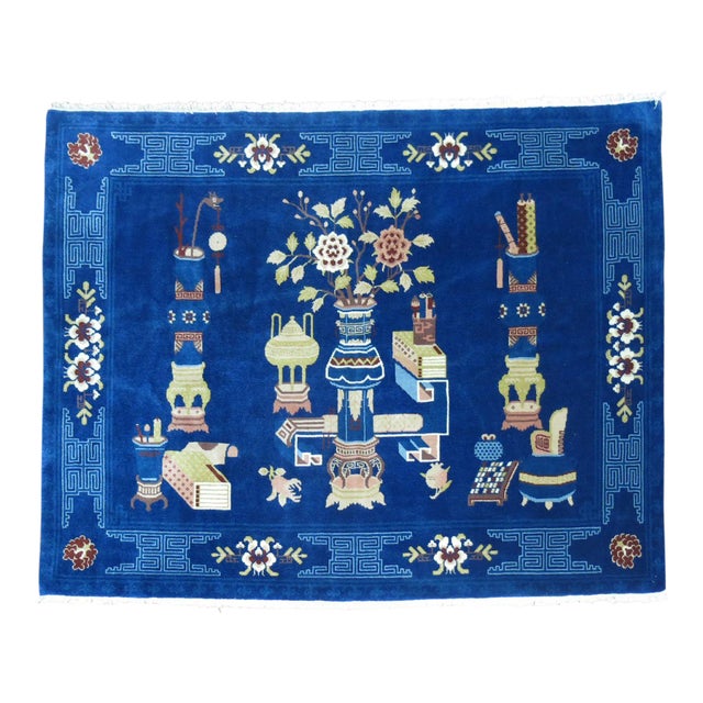 Vintage Chinese Pictorial Rug, 5'4'' X 7'6'' For Sale