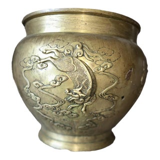 Mid 19th Century Japanese Meiji Period Cast Brass Jardiniere Planter Grand High Relief Art Bowl - Mythological Creatures For Sale