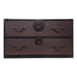 ​Low Japanese Tansu Chest of Drawers, 1890s For Sale