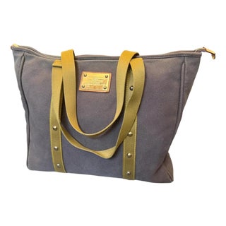 A 2006 Louis Vuitton Antigua Cabas Gm Brown Cotton Tote Bag For Sale