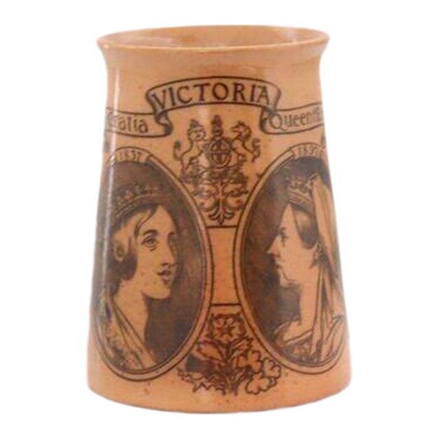 1897 Queen Victoria Diamond Jubilee Mug | Doulton Lambeth For Sale