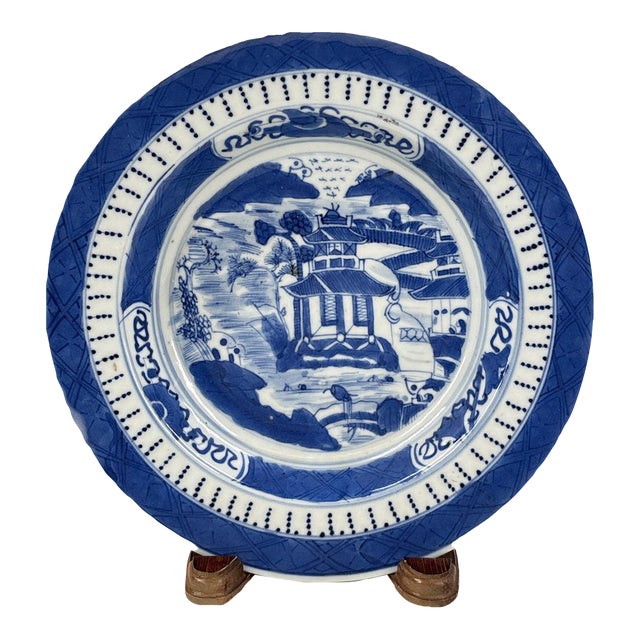 Mid 19th Century Authentic Qing Dynasty Chinese Canton Blue & White Nankink 8.5" Scenic Bowl With Wood Stand For Sale