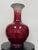 Chinese Mid 20th Century Chinese Sang De Boeuf Porcelain Vase For Sale - Image 3 of 14
