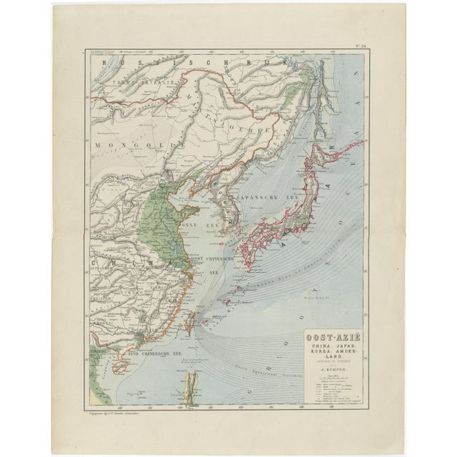 Antique Map of East Asia by J. Kuijper, 1860 For Sale - Image 11 of 11