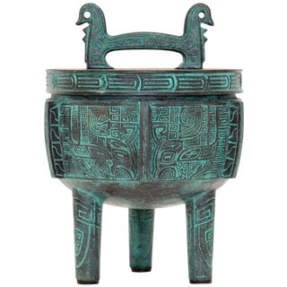 1960s Legacy Collection Ice Bucket For Sale