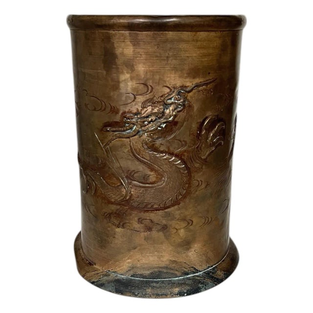 Large Asian Copper Fighting Fire Breathing Winged Dragon Motif Cachepot For Sale